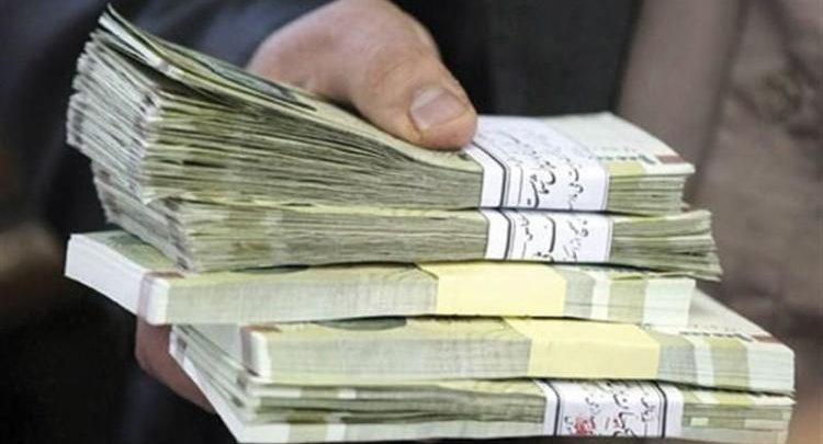 زمان واریز عیدی کارکنان دولت اعلام شد زمان واریز عیدی کارکنان دولت اعلام شد