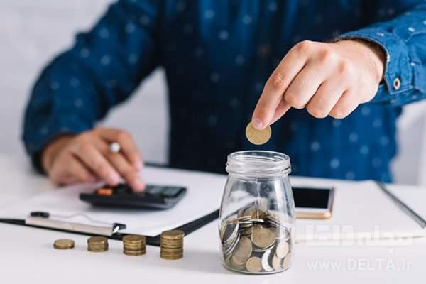 اعسار و شرایط تقاضای آن اعسار و شرایط تقاضای آن