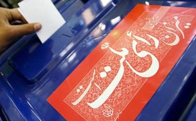 آخرین آمار شمارش آرا در استان تهران ، کدام کاندیدا پیشتازند؟