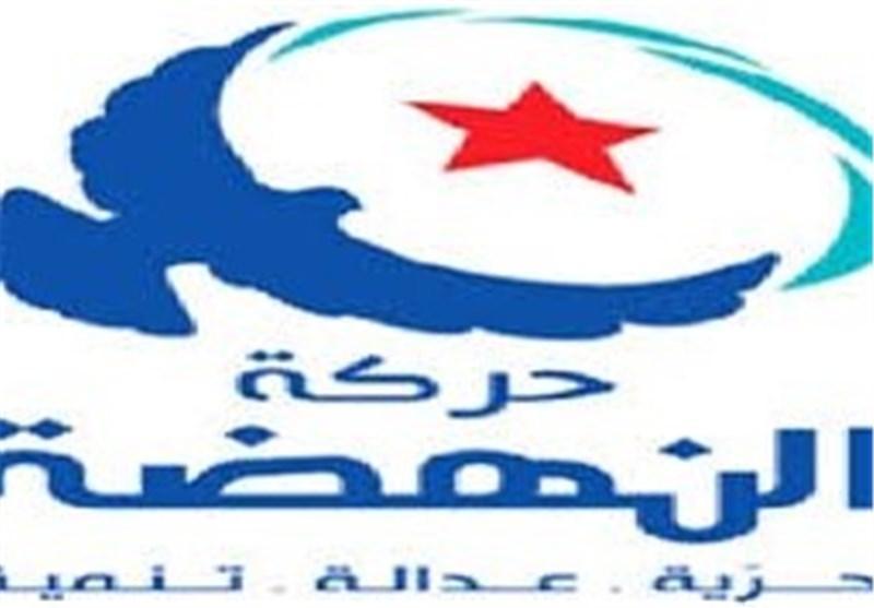 نگاه مثبت النهضه به نامزد نخست وزیری تونس نگاه مثبت النهضه به نامزد نخست وزیری تونس