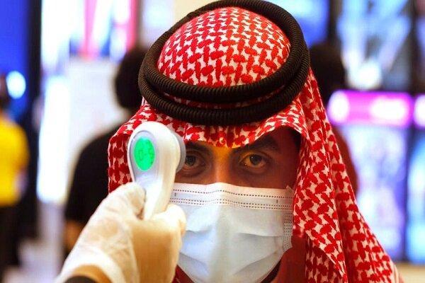 شمار کرونایی ها در عربستان به 288 هزار و 690 نفر رسید شمار کرونایی ها در عربستان به 288 هزار و 690 نفر رسید
