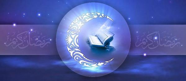 دعای آخرین جمعه ماه رمضان دعای آخرین جمعه ماه رمضان