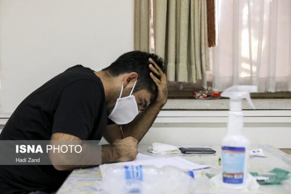 آغاز تکمیل فرم خوداظهاری داوطلبان آزمون وکالت از امروز