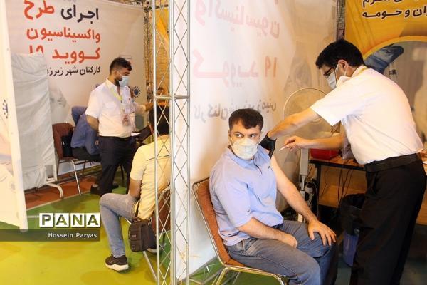 تزریق 29 هزار دُز واکسن در مرکز واکسیناسیون متروی تهران