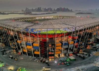وداع خاطر انگیز با عجیب ترین استادیوم جام جهانی قطر